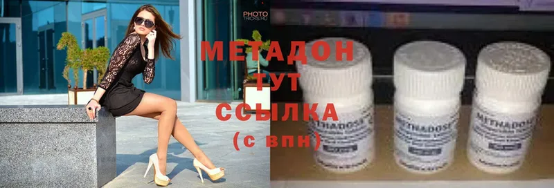 shop какой сайт  Туапсе  Метадон мёд  закладки 